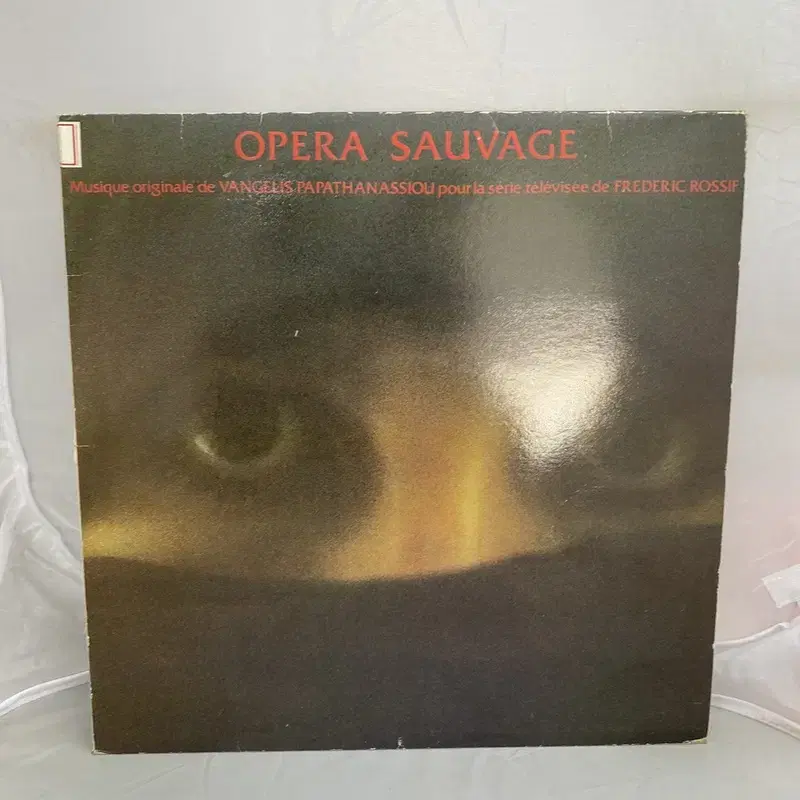 OPERA SAUVAGE  LP / AA2889